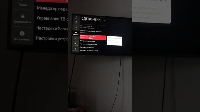 Ремонтные Мастерские