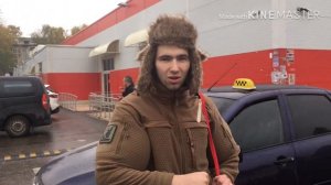 РУКИ БАЗУКИ В ИВАНОВО!