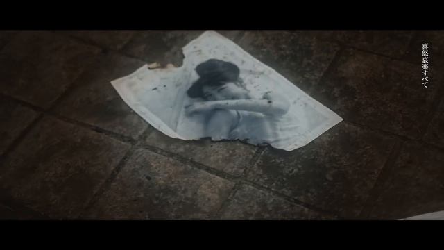 柏木由紀「CAN YOU WALK WITH ME??」Music Video смотреть онлайн