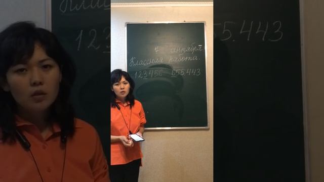 07.09 Класс миллионов. Округление чисел смотреть онлайн