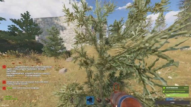 RUST ➤СОЛО ВЫЖИВАНИЕ смотреть онлайн