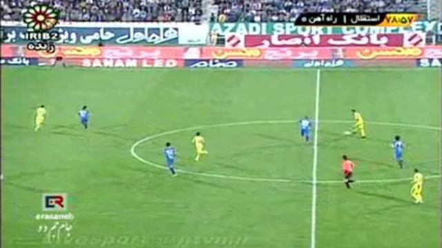 Abdi Chance to Score Goal Esteghlal Tehran vs Rah Ahan Football Iran смотреть онлайн