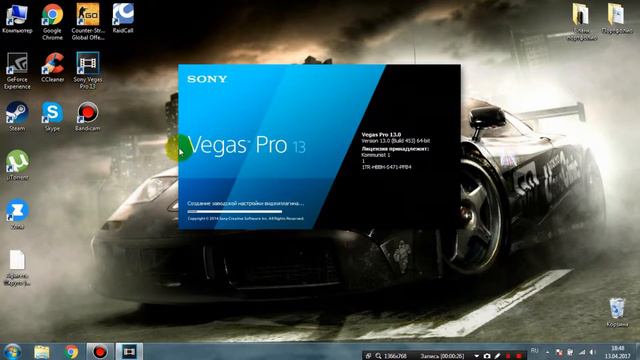 Черный экран предосмотра Sony Vegas. Sony Vegas black preview. смотреть онлайн