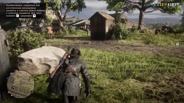 Дежавю - Red Dead Online (+16) смотреть онлайн