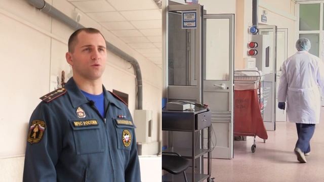 Пожарная инструкция смотреть онлайн