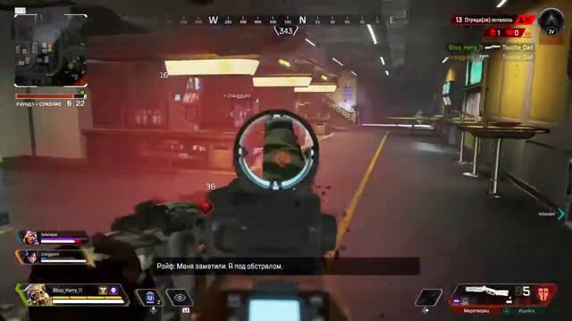СМОГУ ЛИ ВЗЯТЬ ТОП 1 ЗА БЛАДХАУНД??|APEX LEGENDS| смотреть онлайн