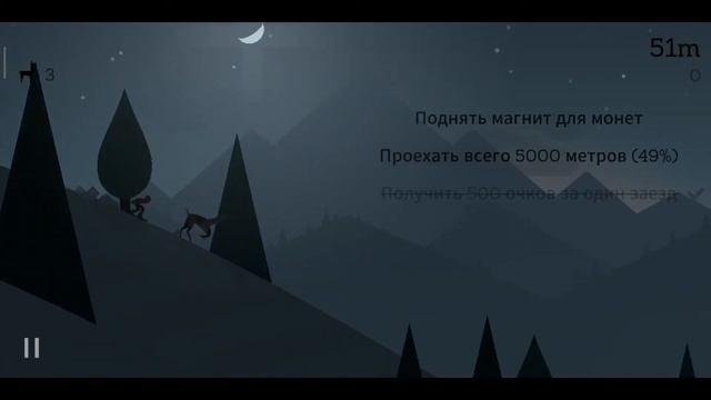 Играем в «Alto’s Adventure» смотреть онлайн