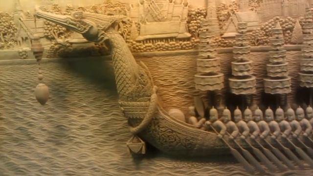 Трехмерное изображение из тиса смотреть онлайн