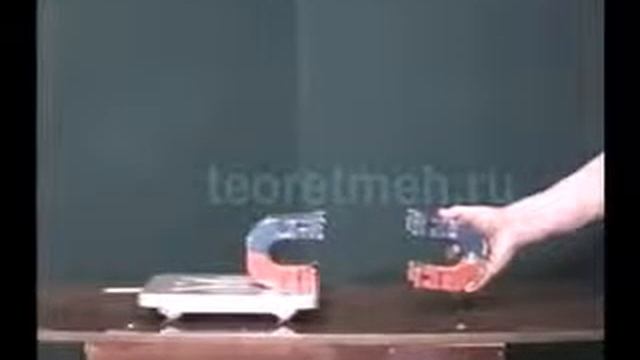 Динамика. Третий закон Ньютона смотреть онлайн