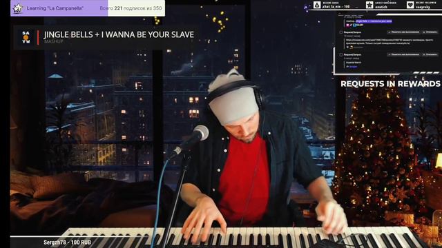 Jingle Bells + I Wanna Be Your Slave / SaveAsYouWish on Twitch смотреть онлайн