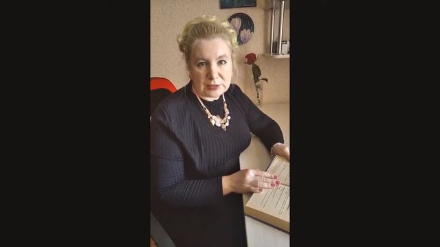 Обучение математике онлайн! Качество! Подготовка к школе ,ОГЭ! Записывайся! смотреть онлайн