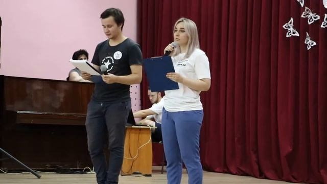 Челлендж Молодежь Добра смотреть онлайн