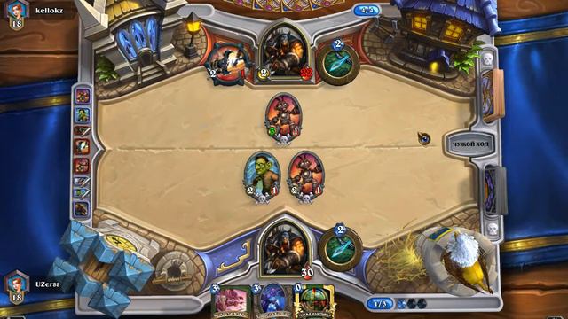 [Hearthstone] Фейсхантер. Серия 3 смотреть онлайн