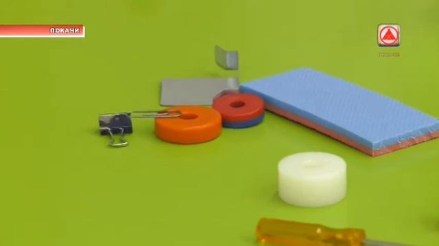 Лаборатория "Наураша" в ЦРР. смотреть онлайн