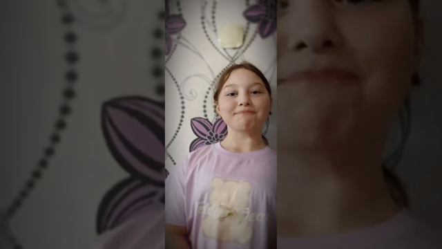 ХАХАХАХАХА