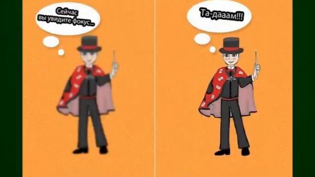Азбука. Русский язык 2 смотреть онлайн