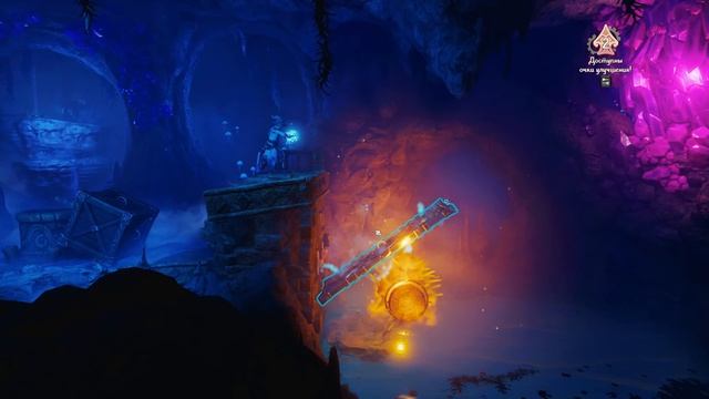 Trine 4. #20. DLC Мелодия тайны. Сон Гислан. Прохождение без комментариев на 100%. смотреть онлайн
