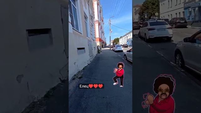 Город Елец смотреть онлайн