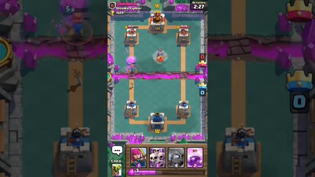 clash royale создал для вас клан смотреть онлайн
