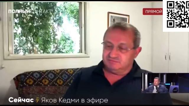 Кедми об янки смотреть онлайн