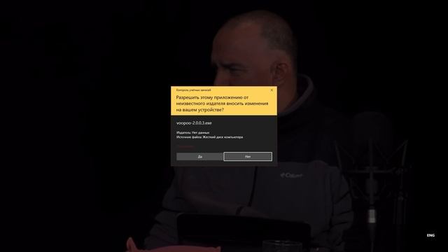 Как прошить DRAG X смотреть онлайн