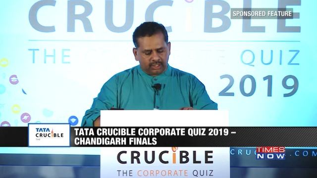 Tata Crucible Corporate Quiz 2019 – Chandigarh Finals смотреть онлайн
