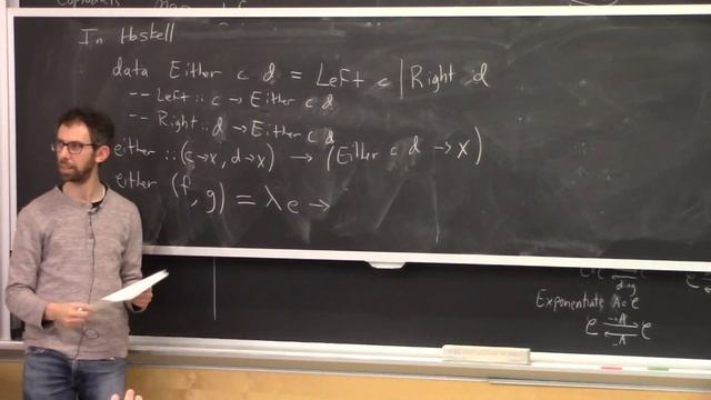 Programming with Categories - Lecture 7 смотреть онлайн