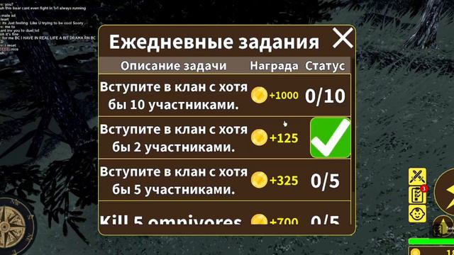 Wolf Pup Йеллоустон Unleashed Roblox смотреть онлайн
