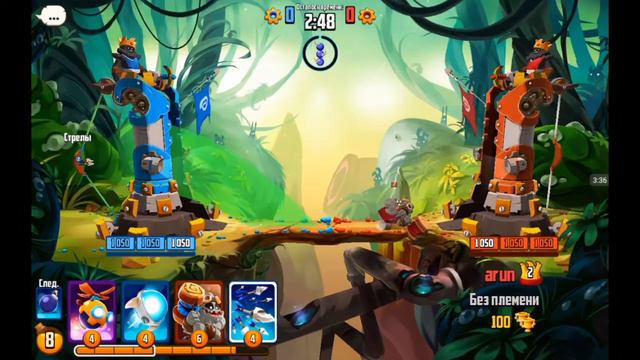 To be contined | Badland Brawl | Kiri4Boy смотреть онлайн