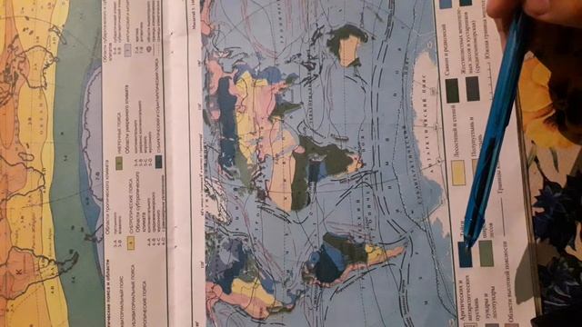 Природные Зоны Мира. смотреть онлайн