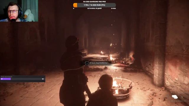 A plague tale: innocence Вступление. Часть 1 смотреть онлайн