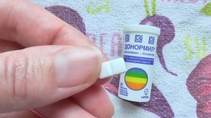 Донормил. Сколько выпить, чтобы крепко заснуть? Эксперименты.