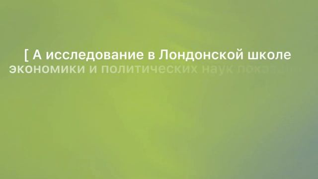 10 вещей, которые сделают вас счастливее. Научно доказано. смотреть онлайн
