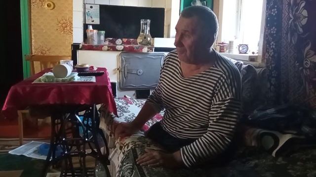 почему не косят амброзию смотреть онлайн