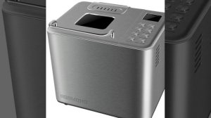 Хлебопечь Redmond RBM-M1920 - краткий обзор