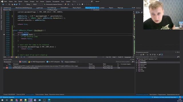 Собираем DOOM 3 из исходников C++. Часть 3 смотреть онлайн