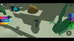 ОБНОВЛЕНИЕ ШЛЁПЫ НАШЕЛ ВСЕ МОРФЫ  В ДОИСТОРИЧЕСКОМ И ПОДВОДНОМ МИРЕ! Roblox Find The Floppa Morphs