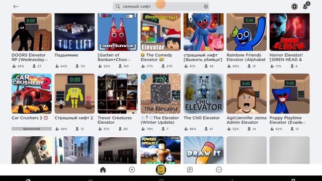 Самые смешные игры в ROBLOX смотреть онлайн
