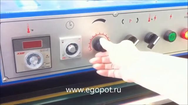 Машина для разглажки кожи FX-611 смотреть онлайн