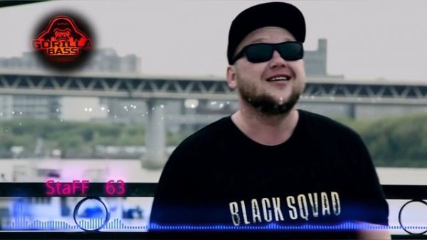 StaFFord63   Царица