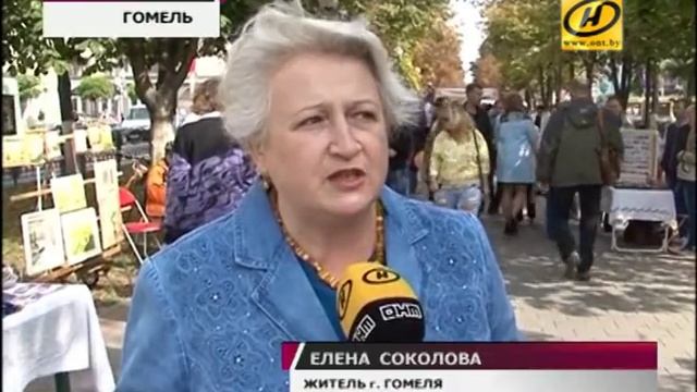 Обновлённую набережную реки Сож торжественно открыли в Гомеле смотреть онлайн