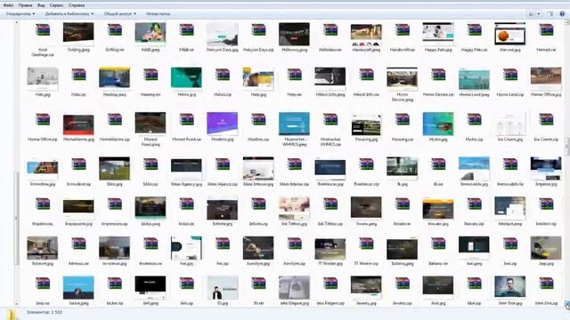 HTML Landing Page Bootstrap смотреть онлайн