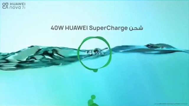 Huawei nova 7i - SPECIFICATIONS смотреть онлайн
