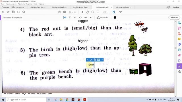Учебник Rainbow Афанасьева 4 класс. Unit 6 Step 1