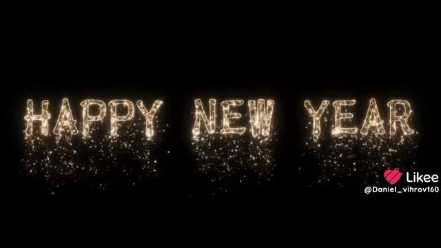 С НОВЫМ ГОДОМ!!!! 2024 УРАААААААААААААА!!!!!! смотреть онлайн