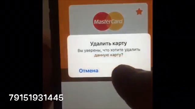 О ДЕЛИМОБИЛЬ ПО ЧЕСНОКУ смотреть онлайн