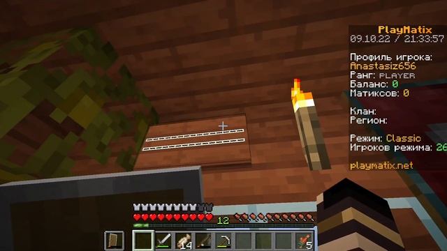 Рум-тур мини-города - майнкрафт комп