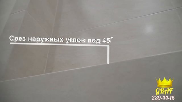 Ремонт 3-комнатной квартиры под ключ ЖК "Весна". Ремонт от компании ПСК ГРАФ. смотреть онлайн