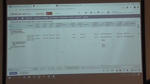 Day4 Part8 Oracle Training Financials Module смотреть онлайн