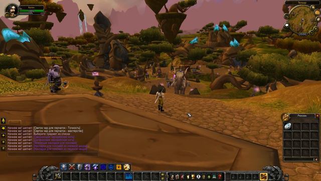 Превью FUN сервера смотреть онлайн